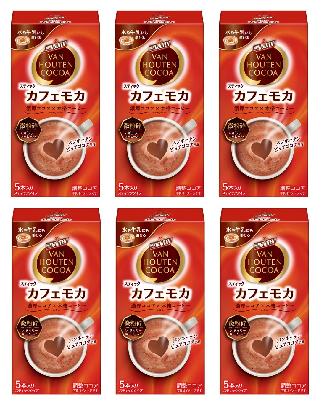 Amazon.co.jp: バンホーテン カフェモカ 5P×6箱 : 食品・飲料・お酒